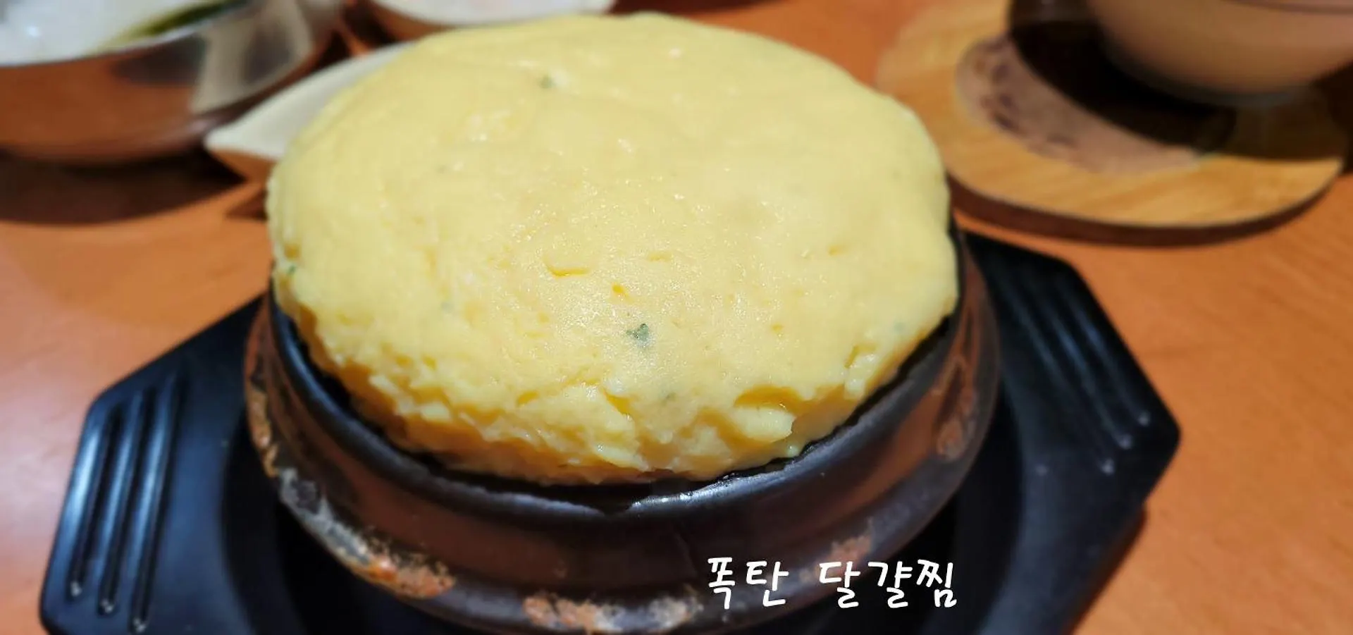 Jun Live Pension In Gangwha Incheon