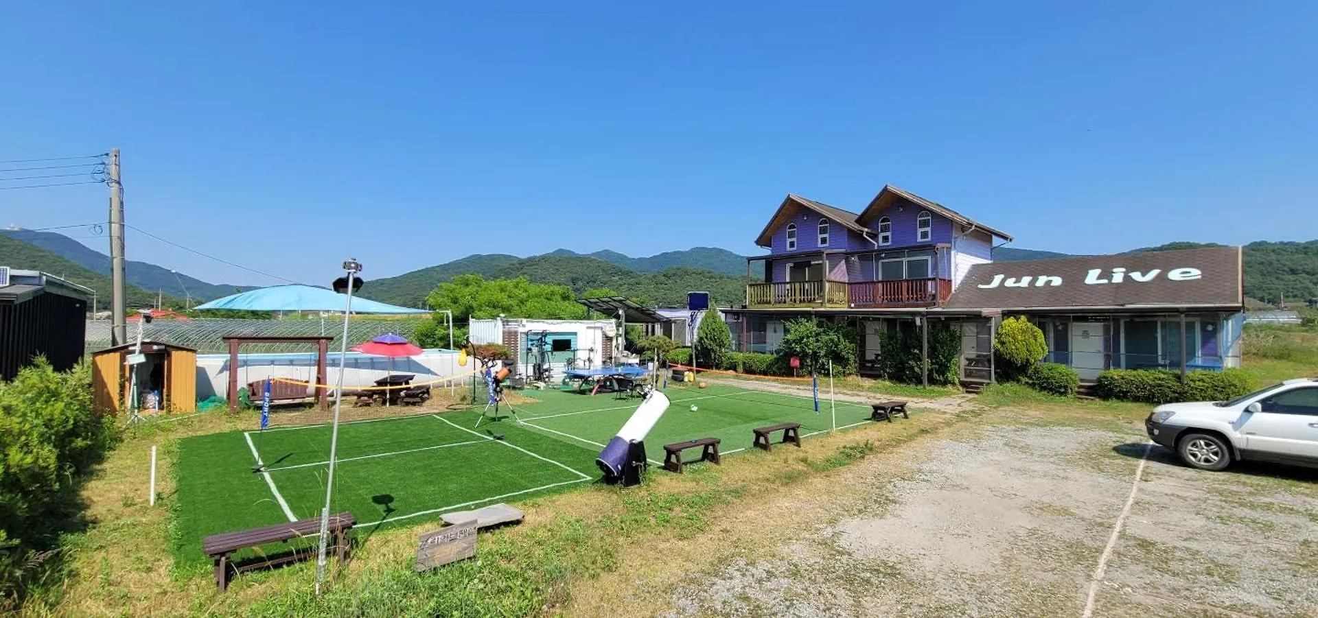 Jun Live Pension In Gangwha Incheon