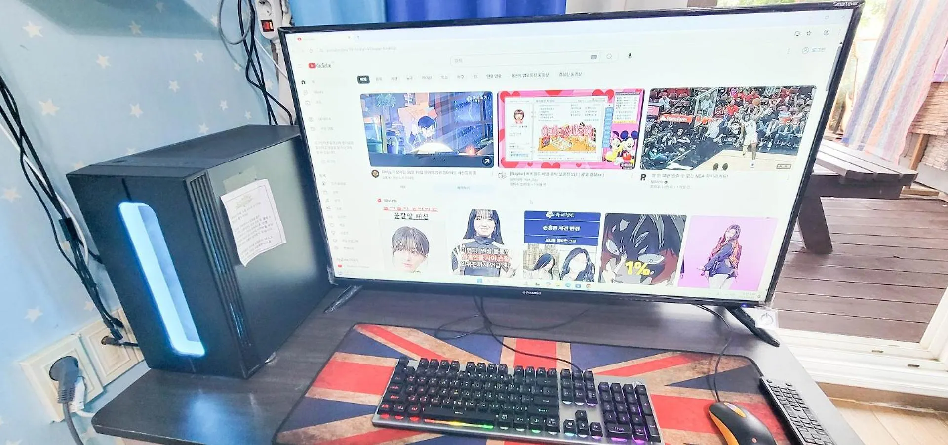 Jun Live Pension In Gangwha Incheon Hotel