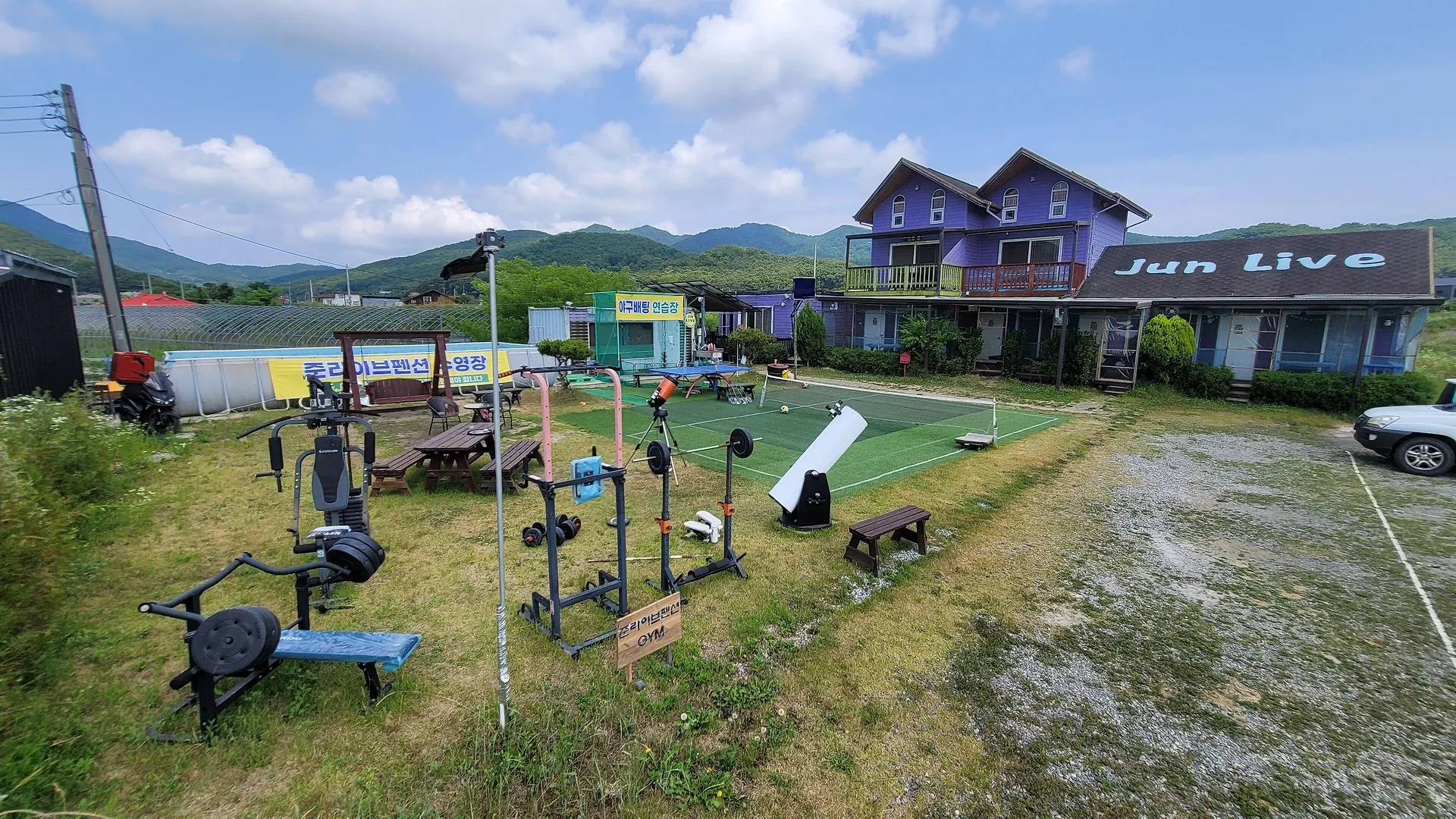 *** Guest house Jun Live Pension In Gangwha Kuk-ch'on South Korea
