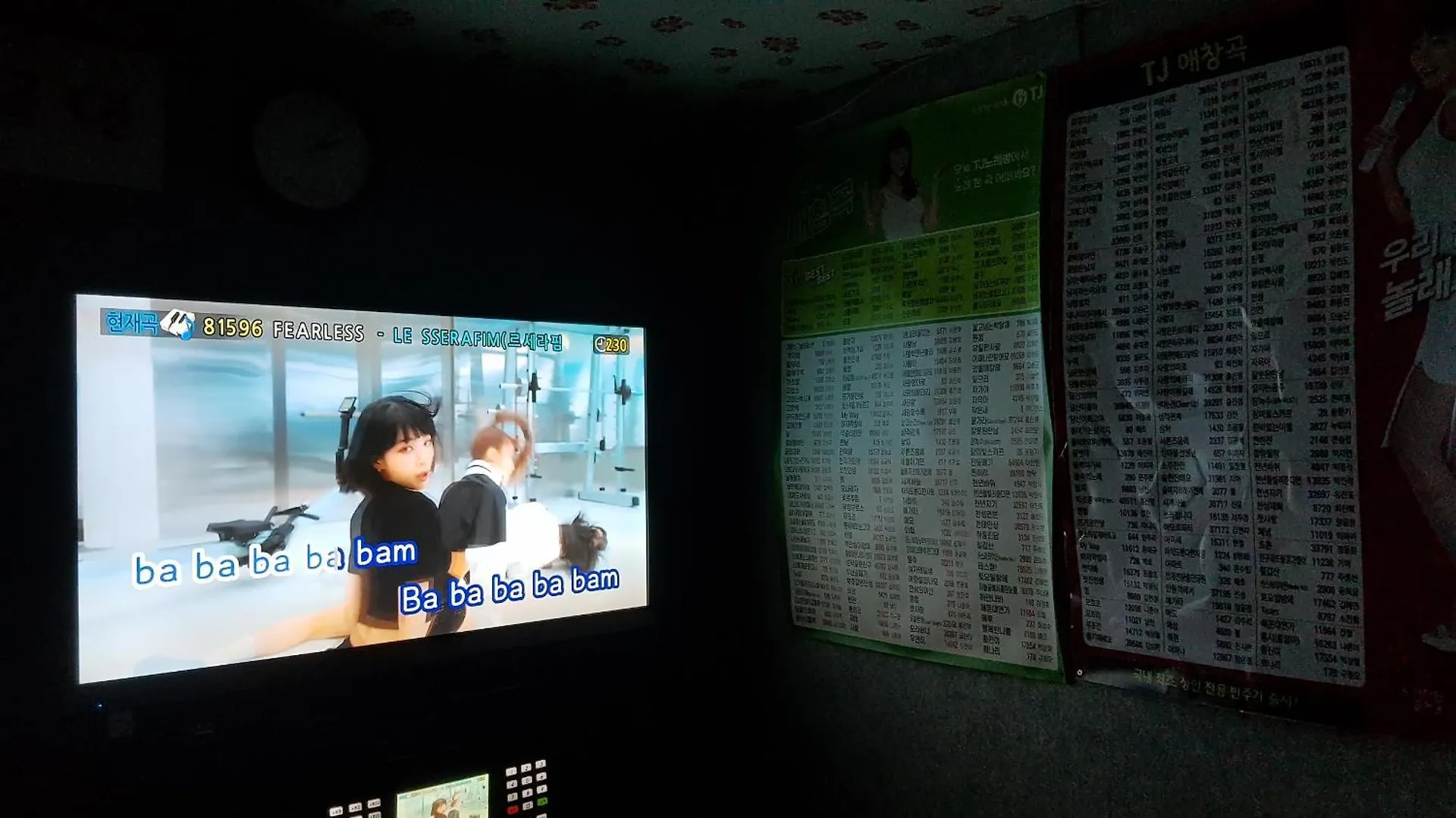 Jun Live Pension in Gangwha Kuk-ch'on 3*,