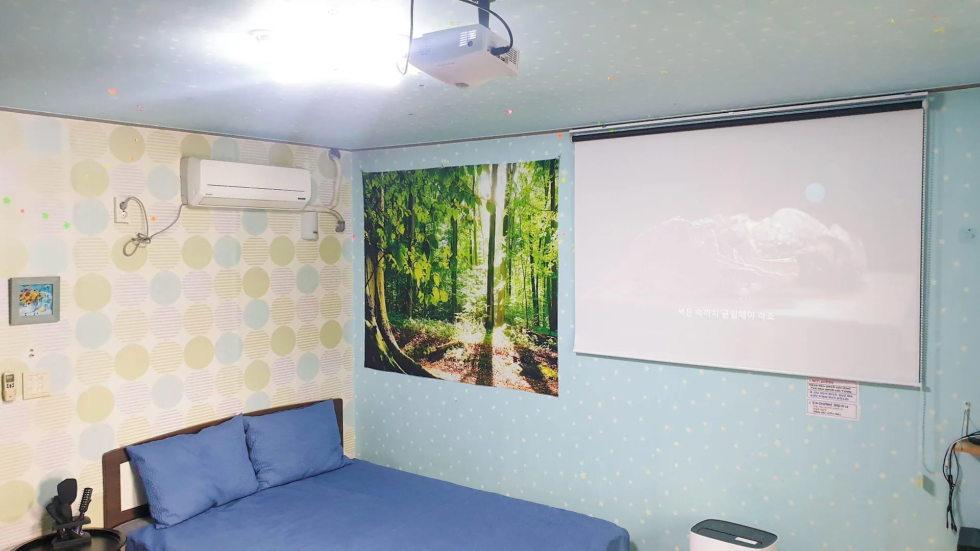 Jun Live Pension in Gangwha Kuk-ch'on Korsel